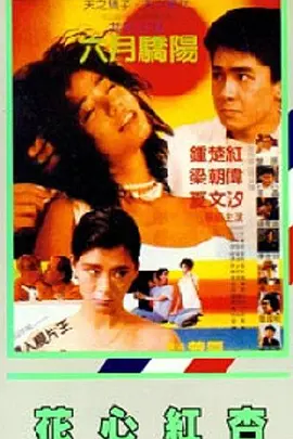 久久er热这里只有精品免费